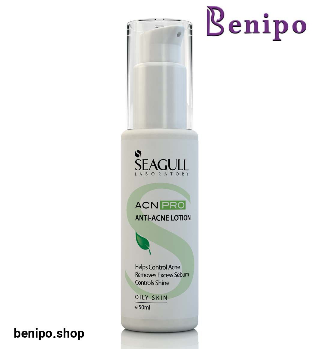 لوسیون ضد جوش و التهابات پوستی