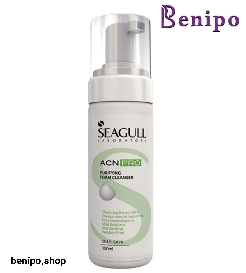 فوم شستشو صورت حاوی عصاره کاکتوس