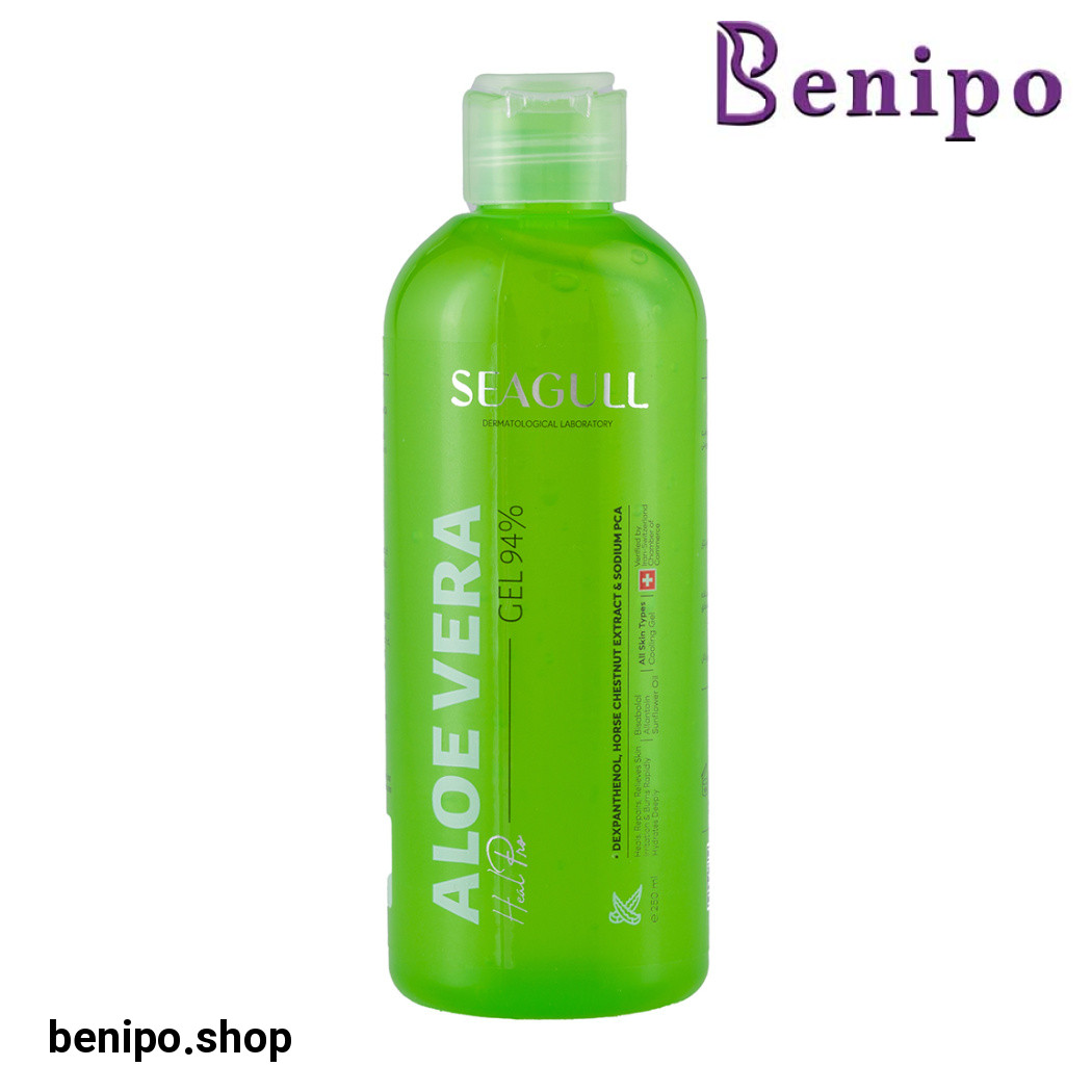 ژل بعد از سوختگی آلوئه ورا حجم 250 میلی لیتر