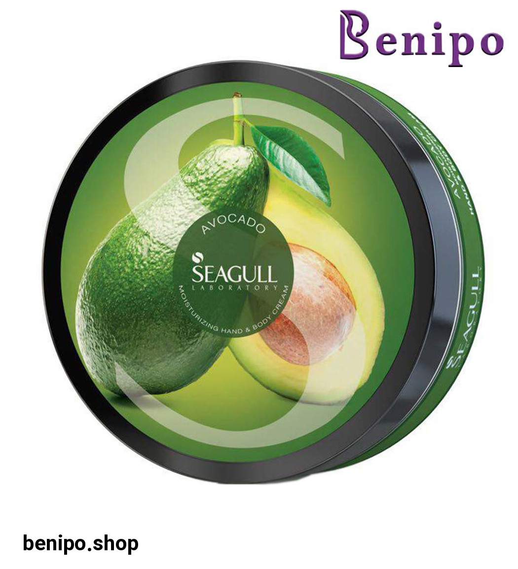 کرم دست و بدن آووکادو