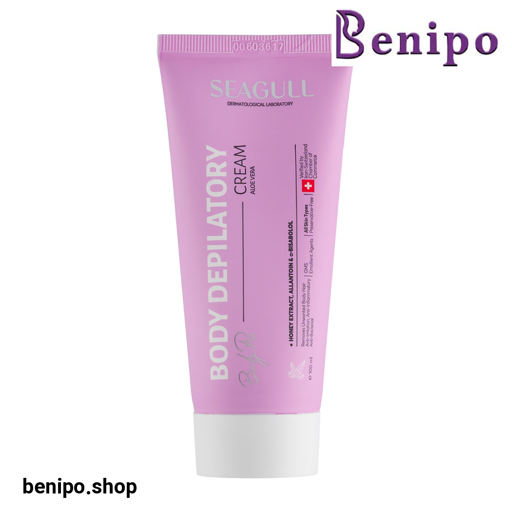 کرم موبر بدن آلوئه ورا