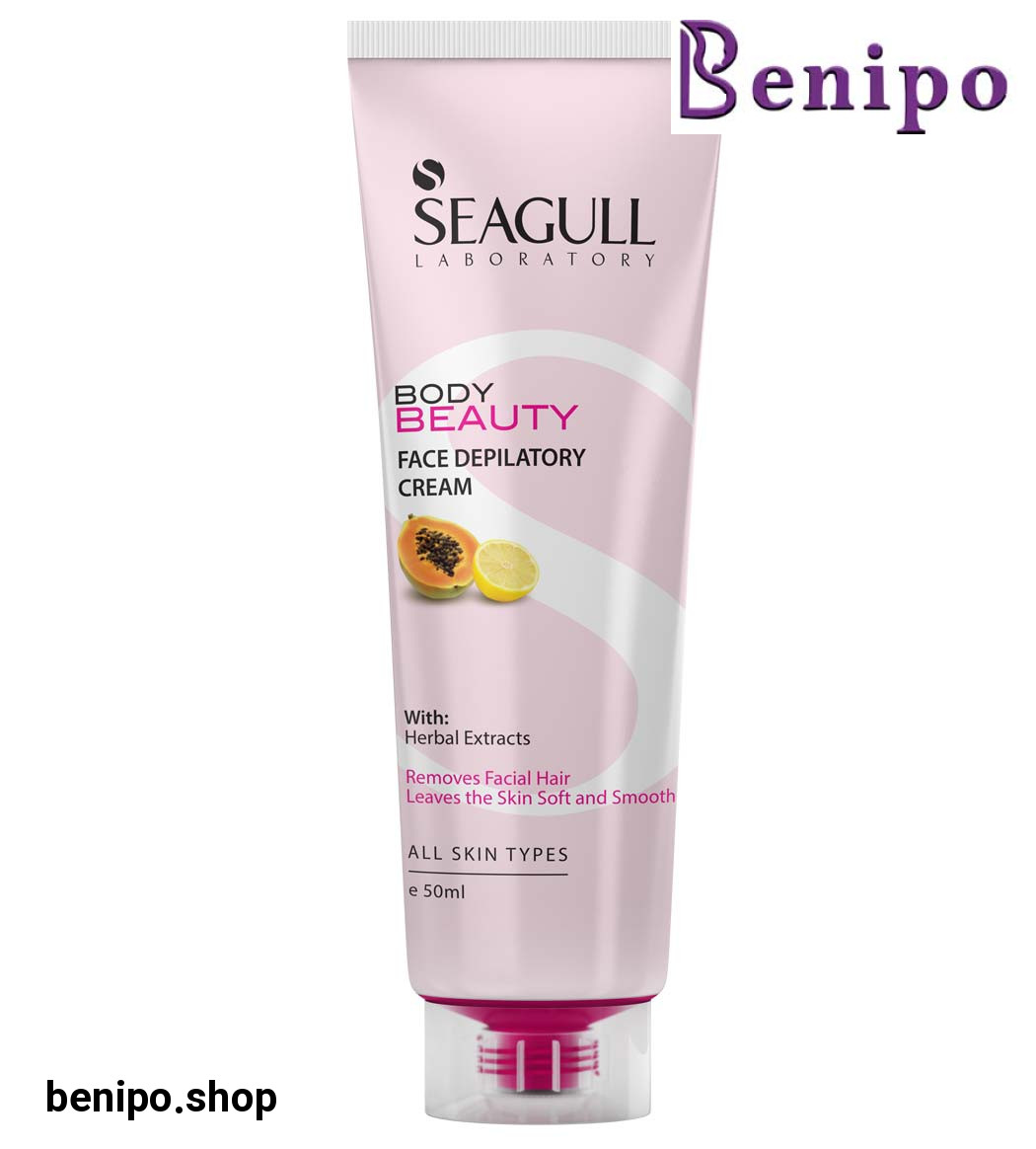 کرم موبر صورت لیمو