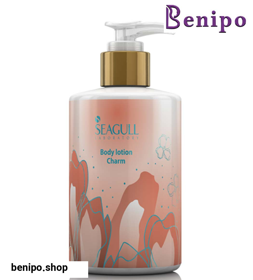 لوسیون بدن چارم