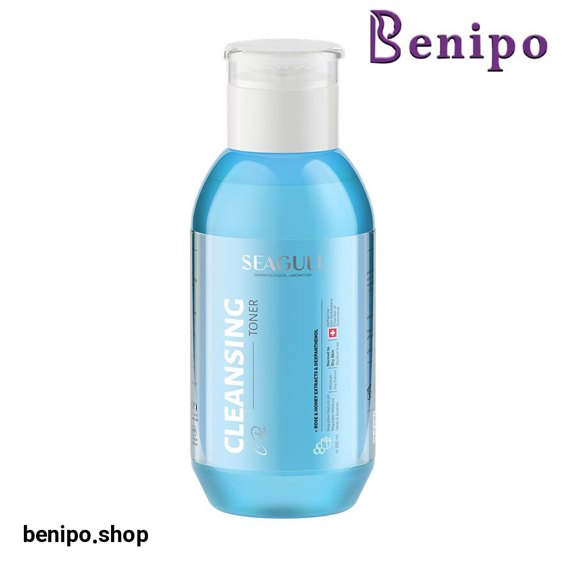 تونیک پاک کننده پوست