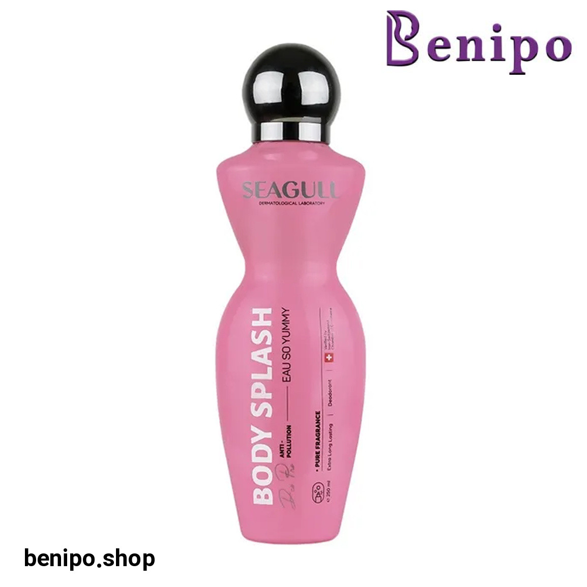 اسپری خوشبو کننده بدن مدل Eau So Yummy حجم 250 میلی لیتر