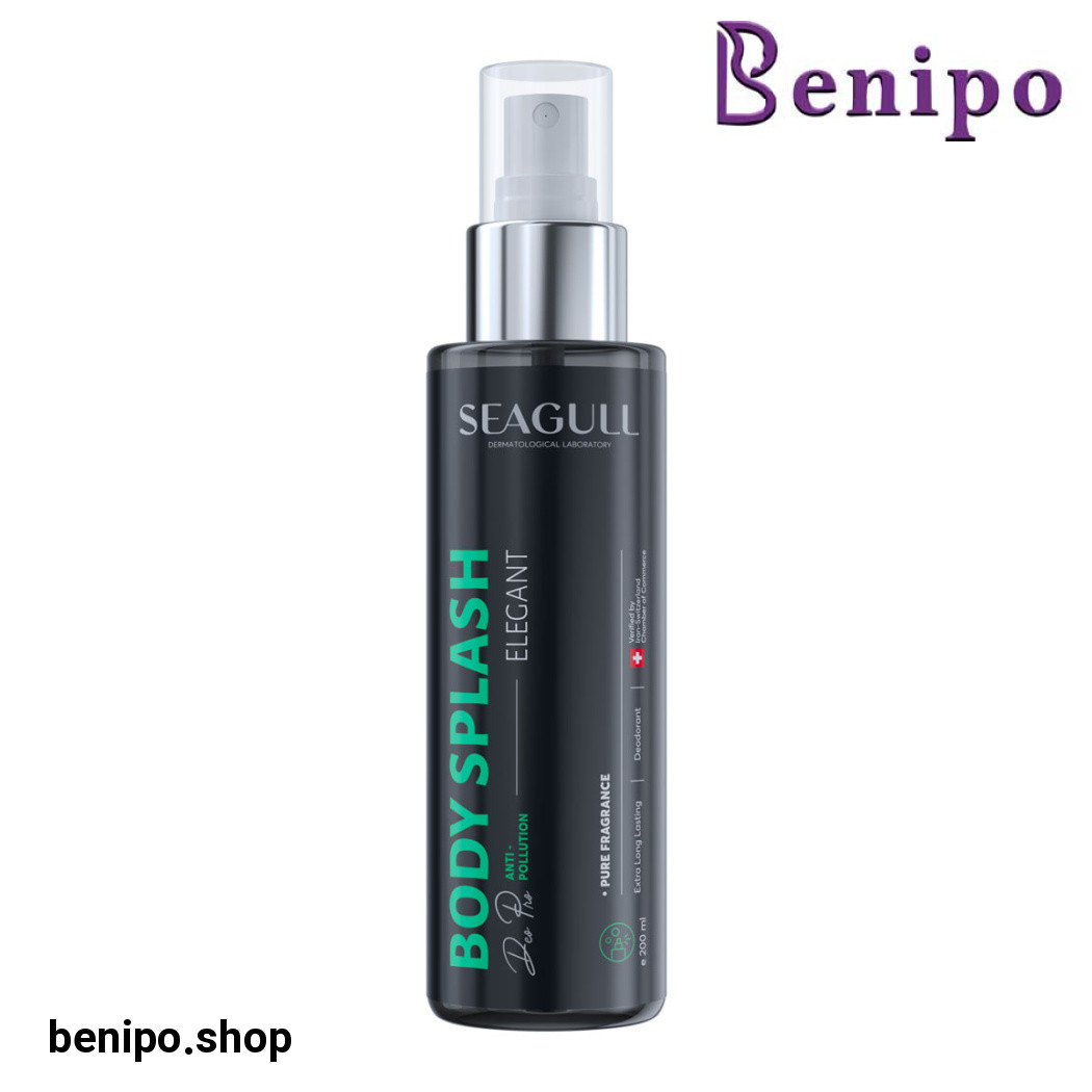 بادی اسپلش مردانه الگانت