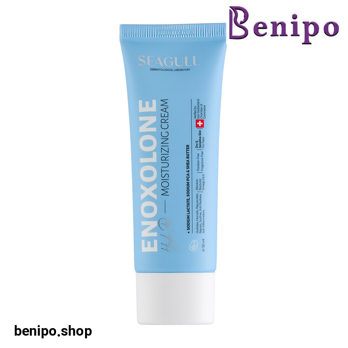 کرم آبرسان قوی مدل Enoxolone حجم 50 میلی لیتر