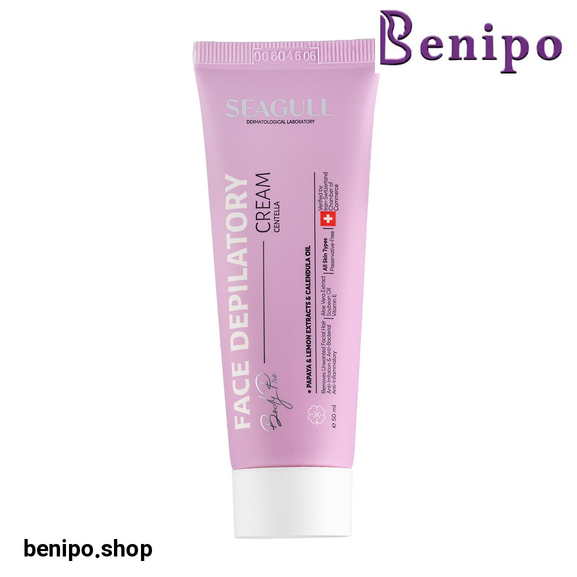 کرم موبر صورت سنتلا مناسب انواع پوست 50 میلی لیتر