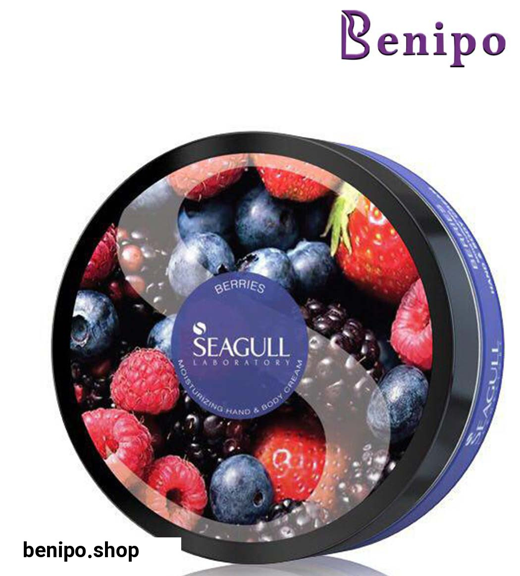 کرم دست و بدن توت