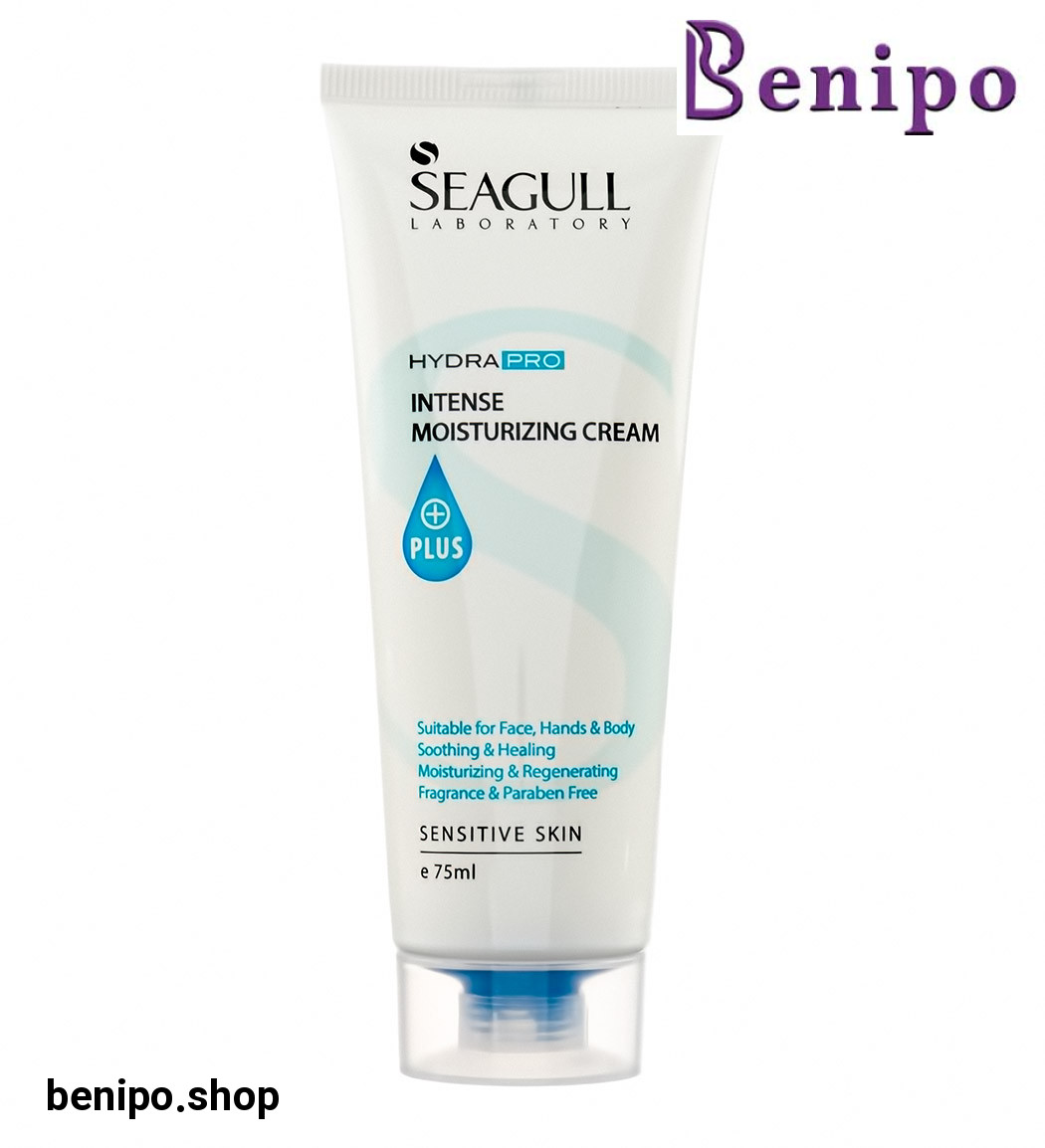 کرم مرطوب کننده قوی غنی شده با ویتامین 75 میل