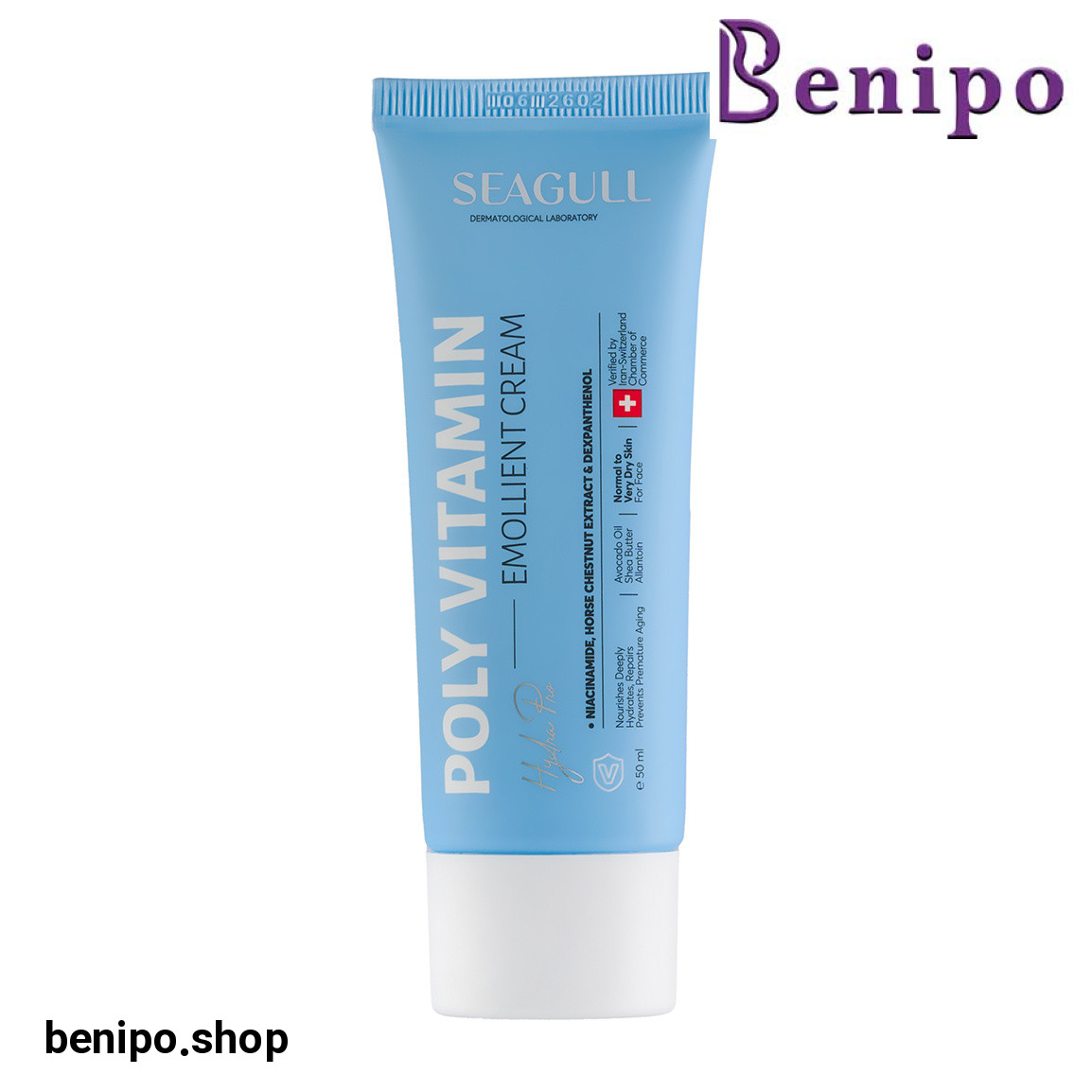 کرم نرم کننده مدل Poly Vitamin حجم 50 میلی لیتر