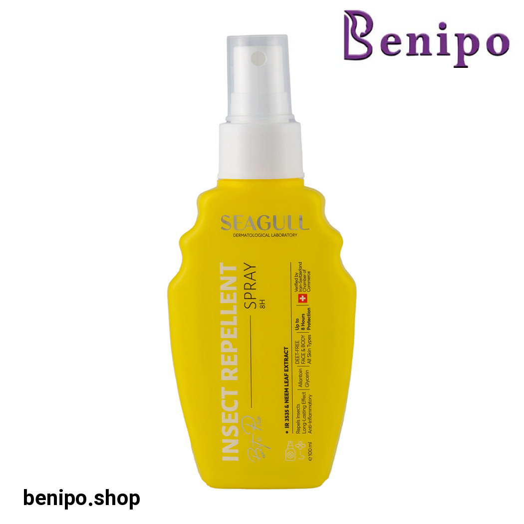 اسپری دافع حشرات