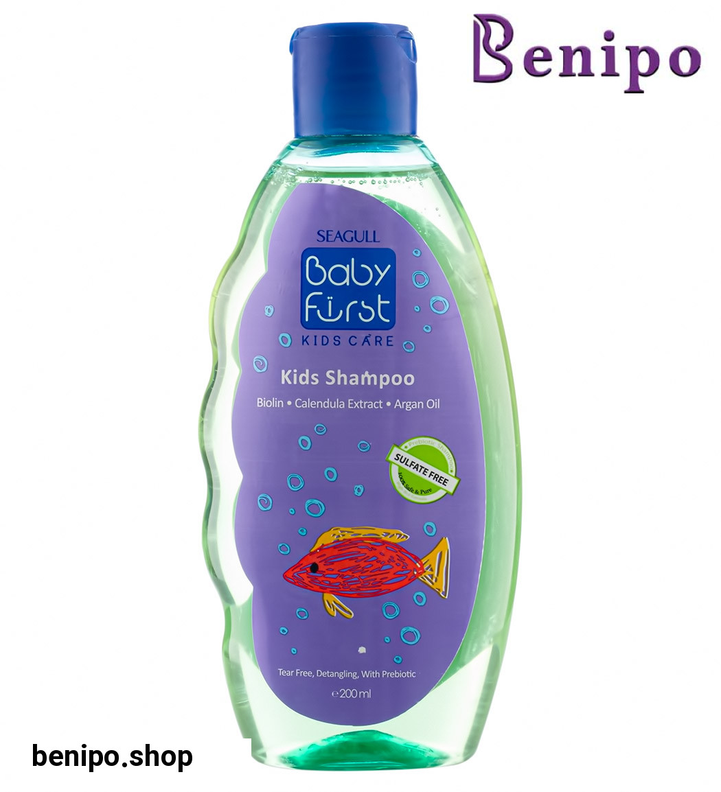شامپو بچه پسرانه حجم 200میل