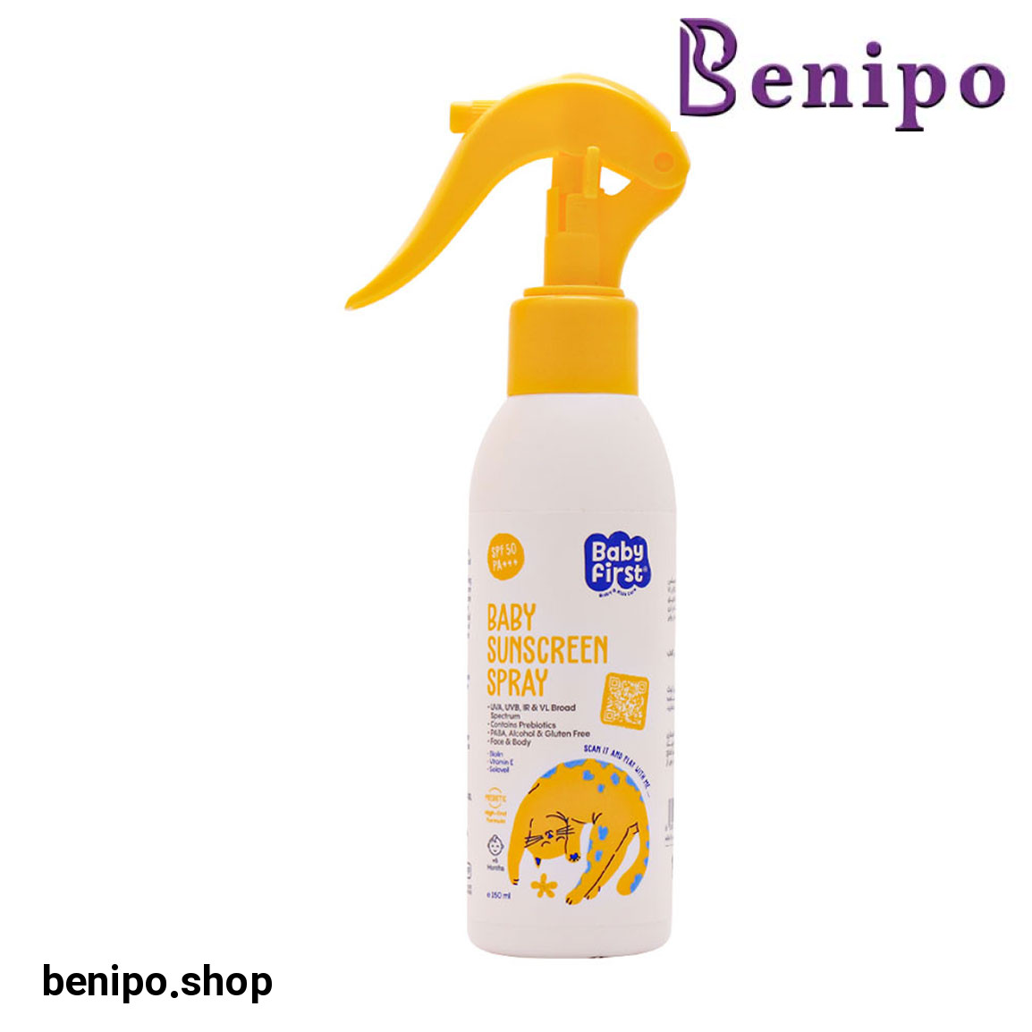 اسپری ضد آفتاب صورتی کودکان