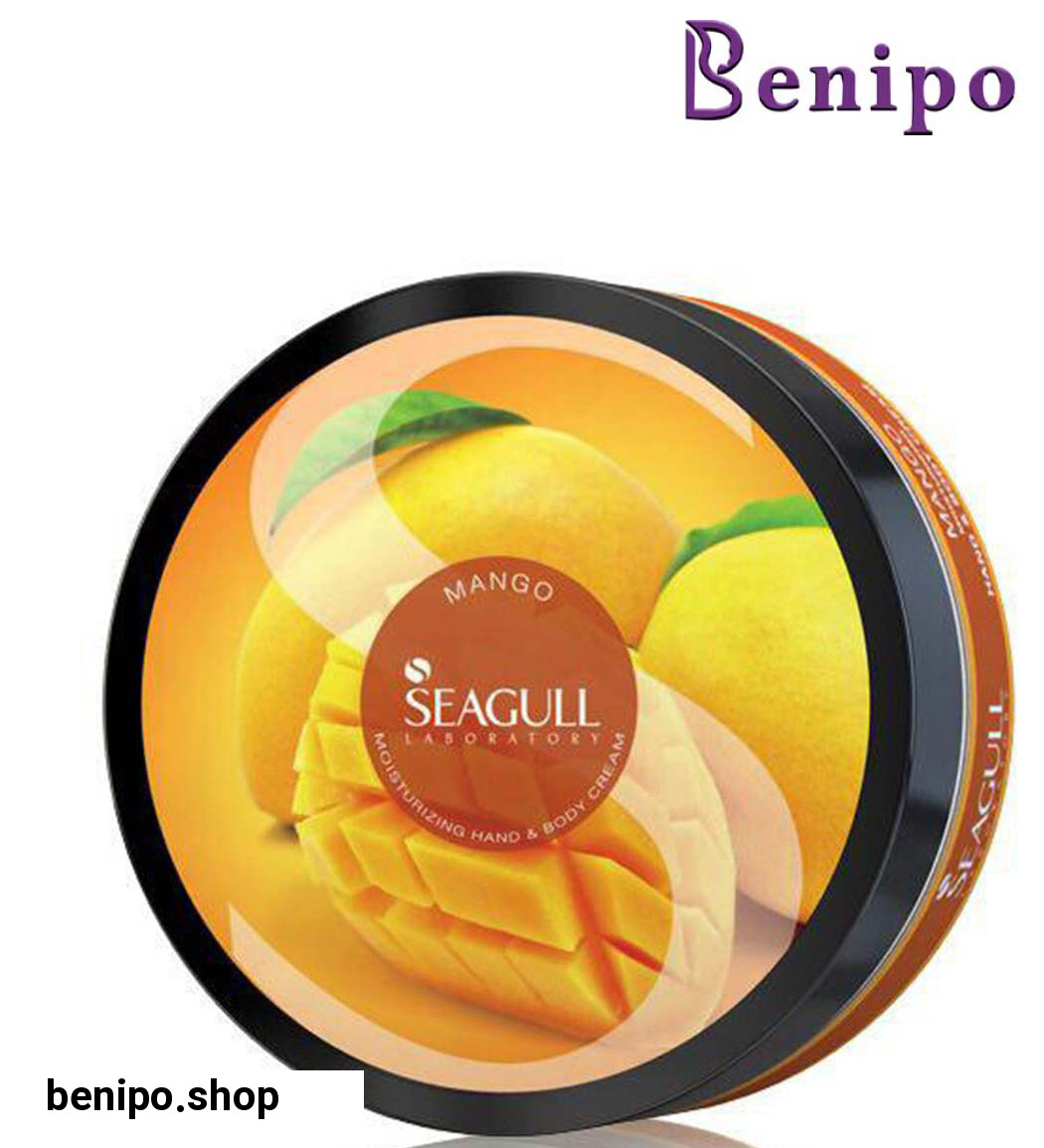 کرم دست و بدن انبه