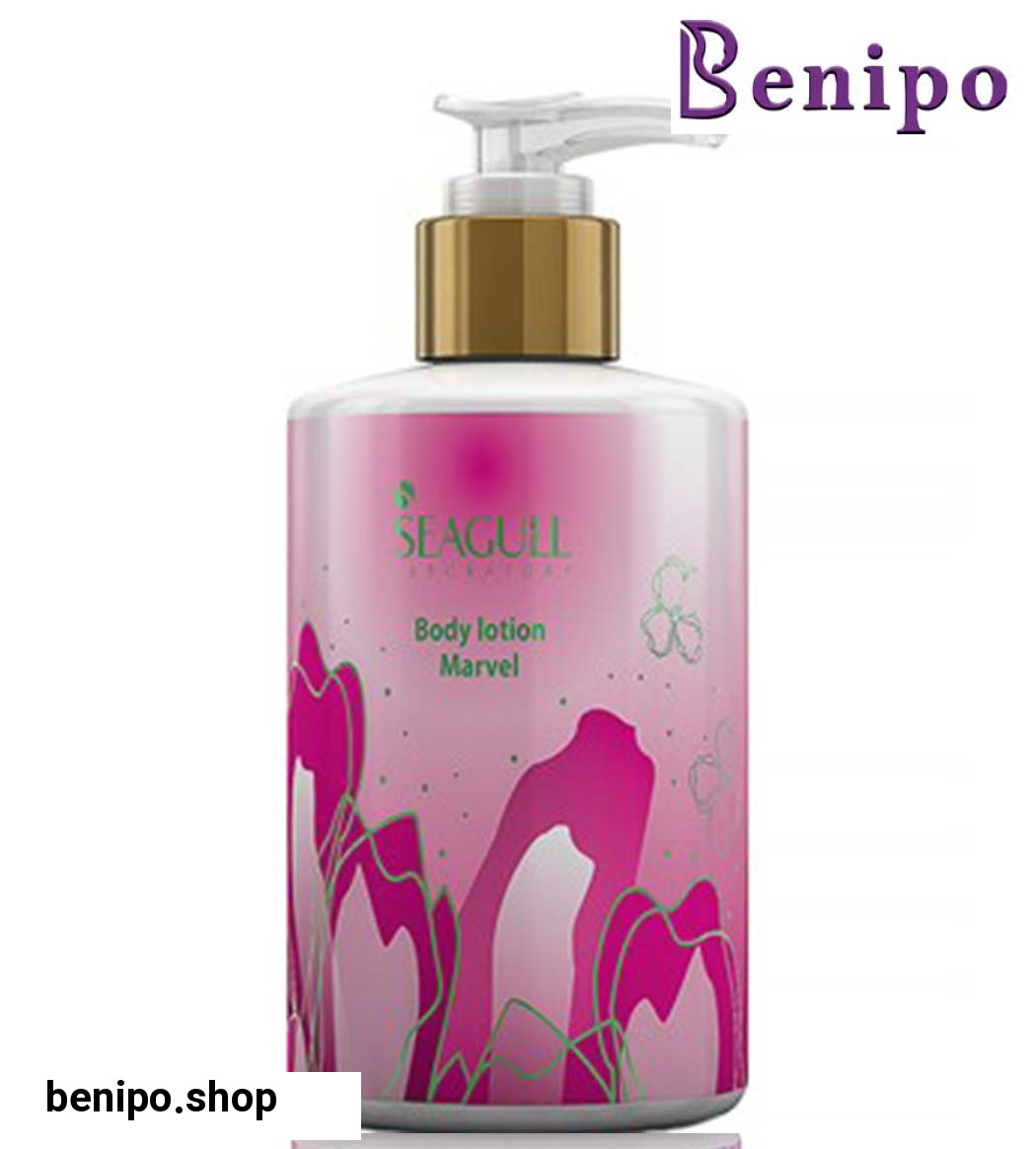 لوسیون بدن پمپی مارول