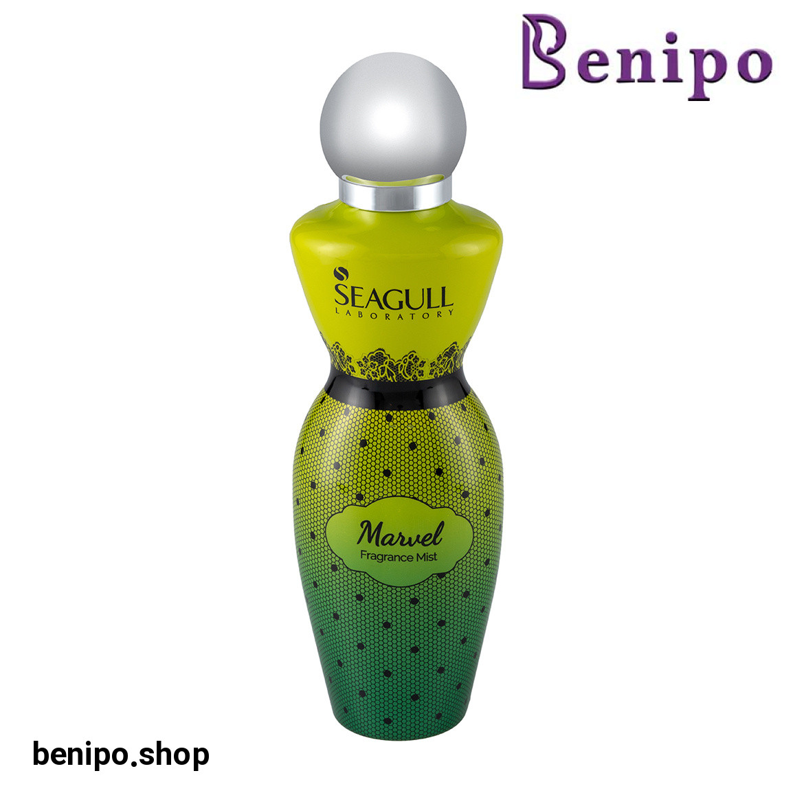 اسپری خوشبو کننده بدن مدل Marvel حجم 250میل