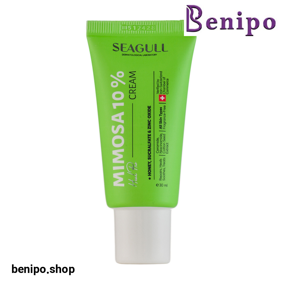 کرم بازسازی کننده پوست میموزا 10 درصد