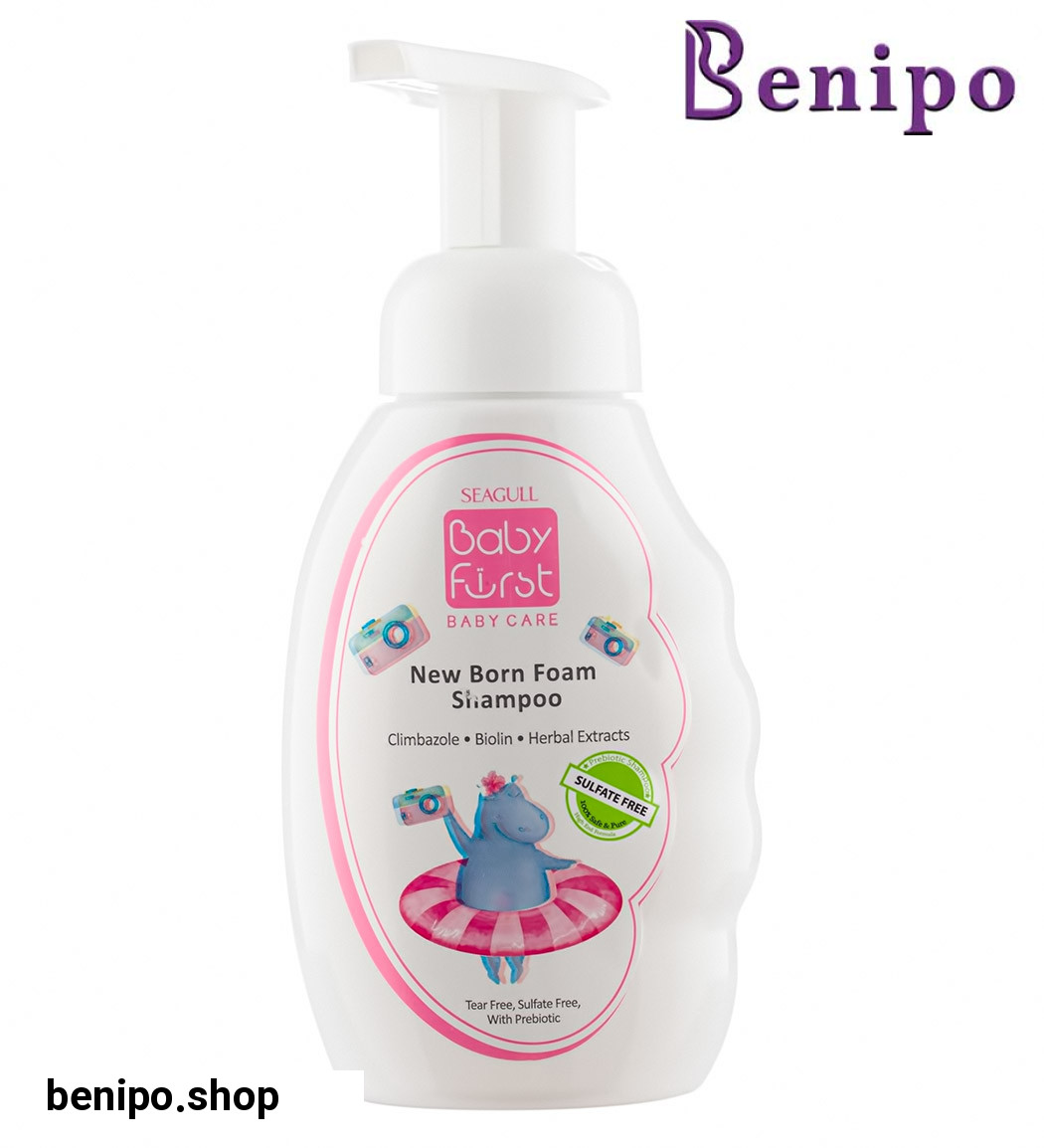 شامپو فوم نوزاد دخترانه