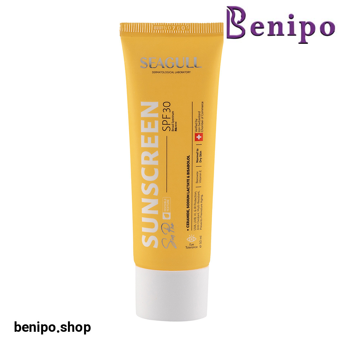 کرم ضد آفتاب اس پی اف 30 مناسب پوست نرمال تا خشک