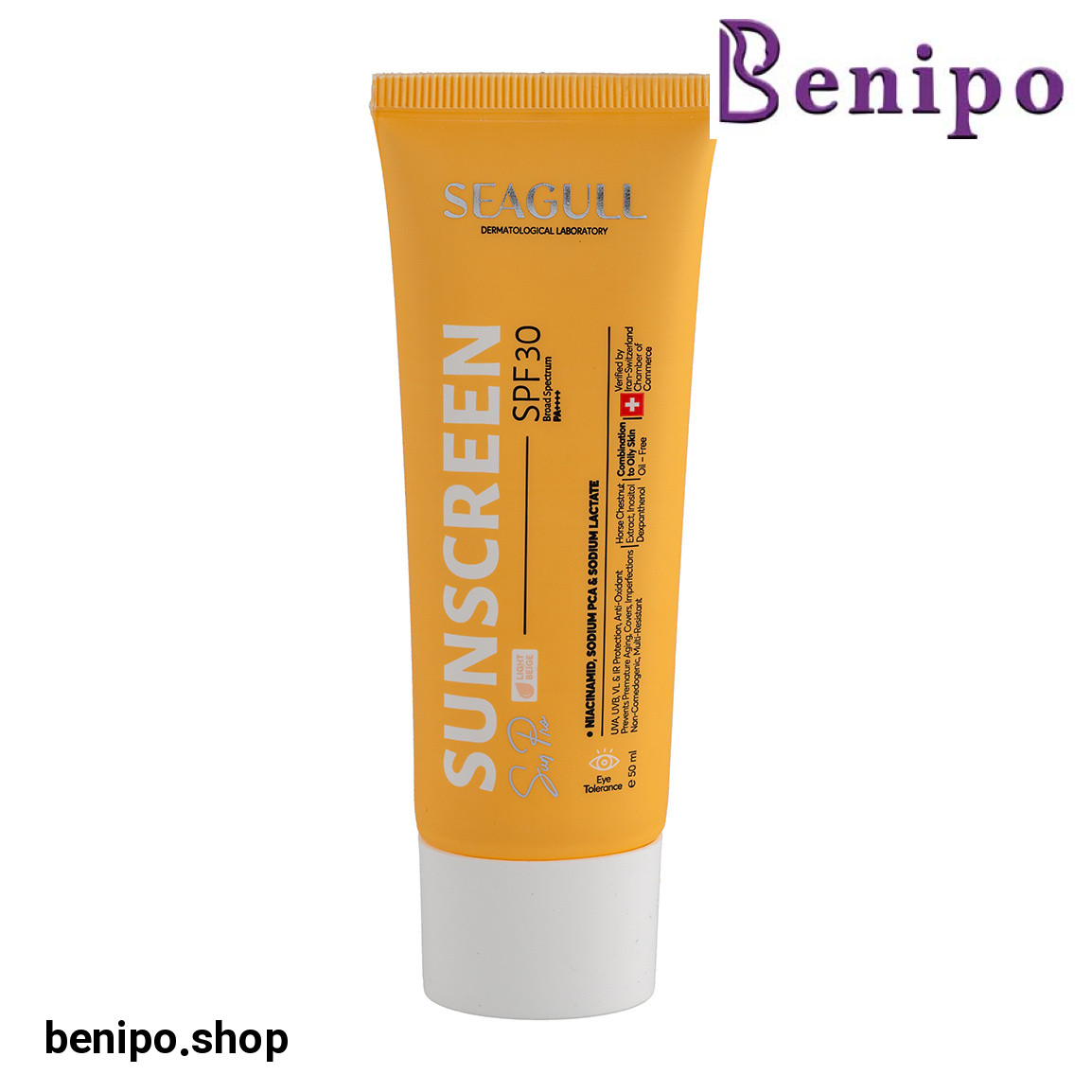 کرم ضد آفتاب رنگی اس پی اف 30