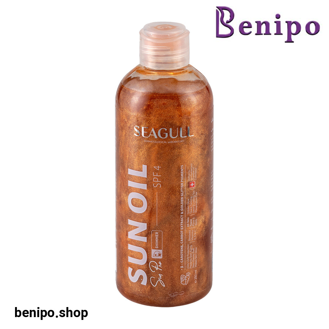 روغن برنزه کننده ویتامینه اکلیلی