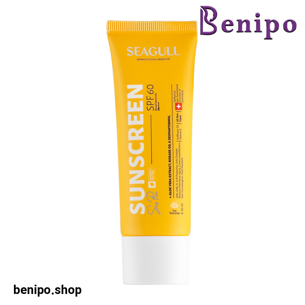 کرم ضد آفتاب اس پی اف 60