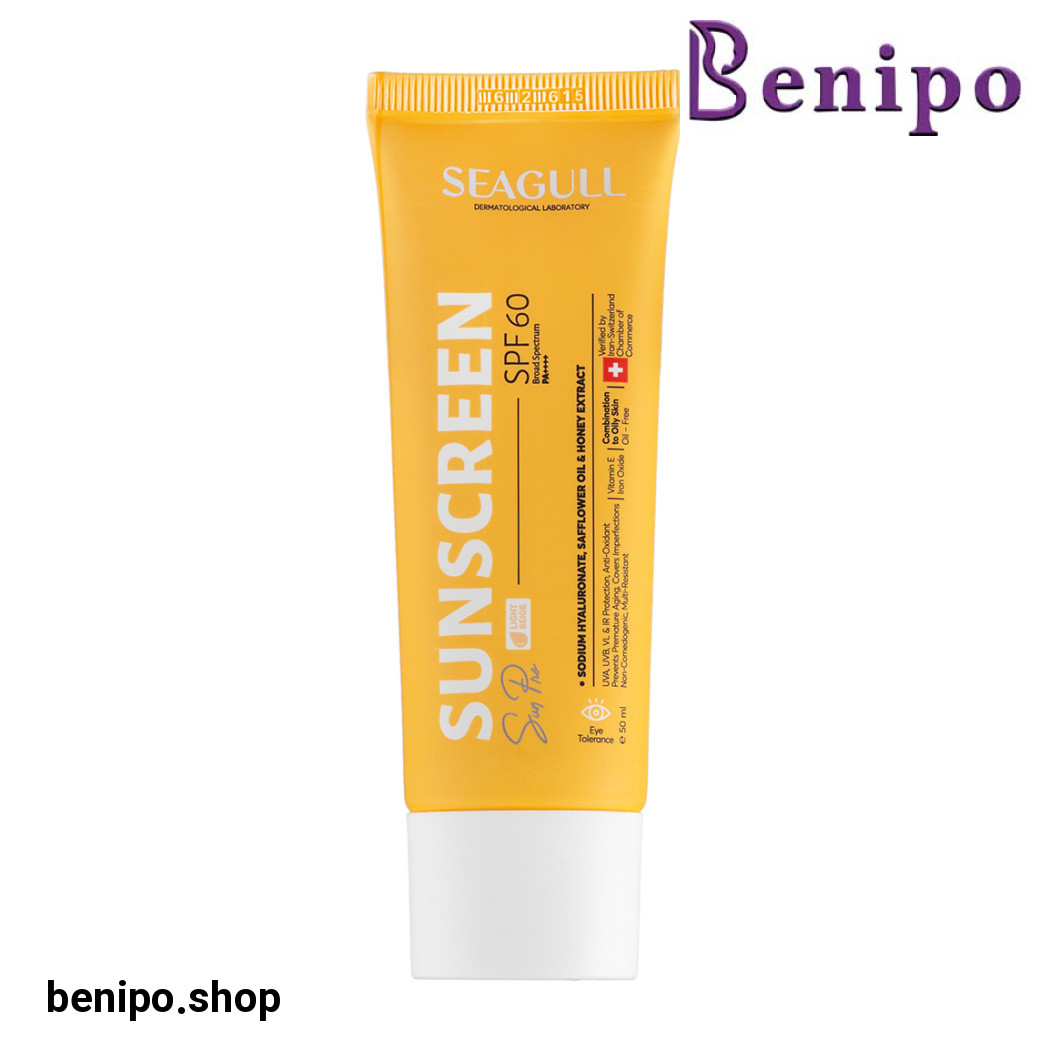 کرم ضد آفتاب رنگی اس پی اف 60