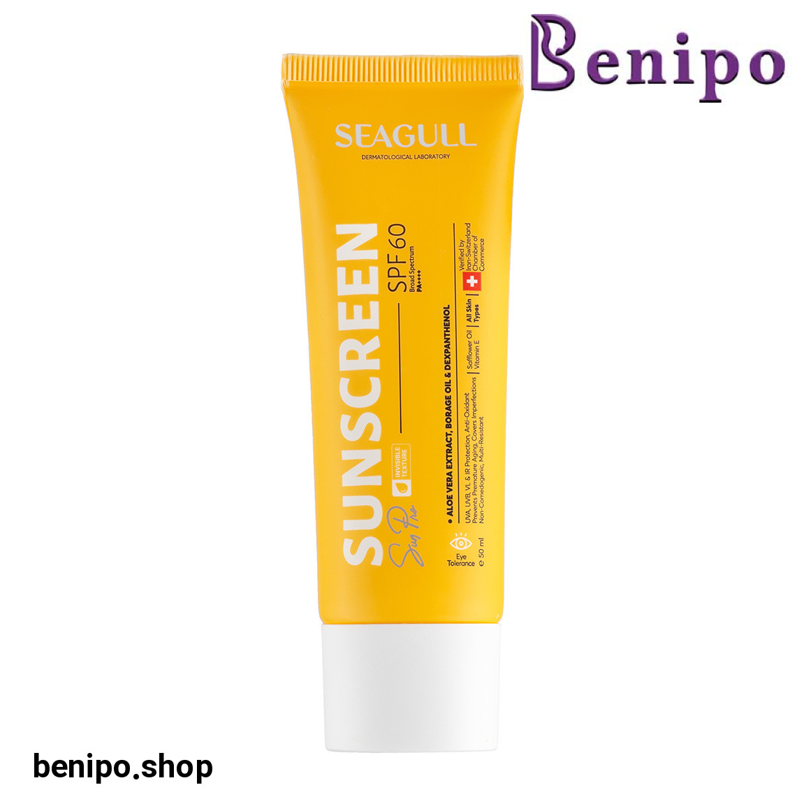 کرم ضد آفتاب فاقد رنگ با SPF 60 حجم 50 میلی لیتر