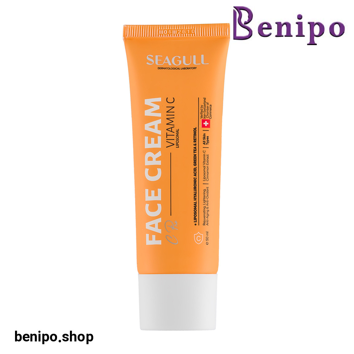 کرم ضد چروک مدل Vitamin C حجم 50 میلی لیتر