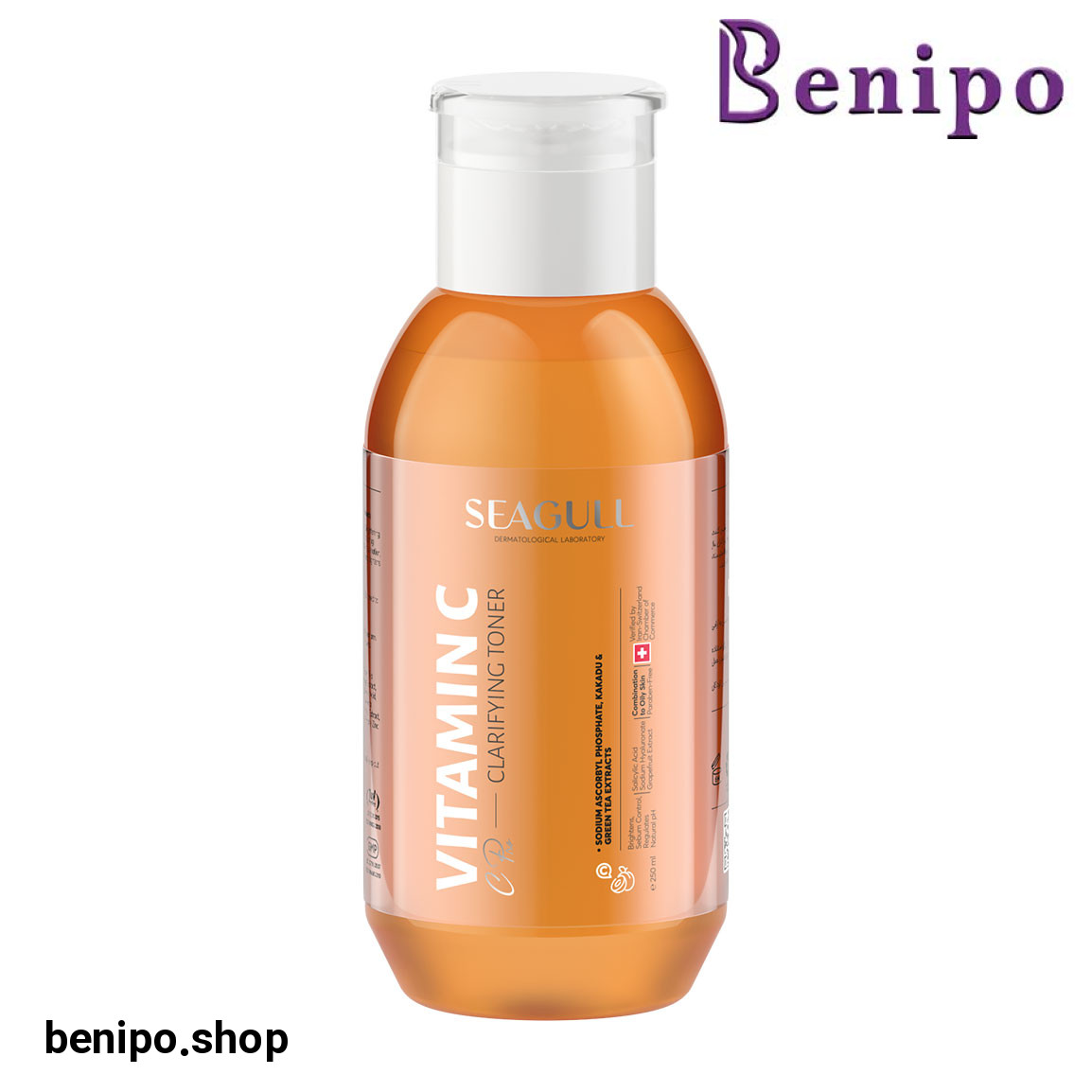 تونیک پوست سری روشن کننده مدل ACNPro حجم 250 میلی لیتر