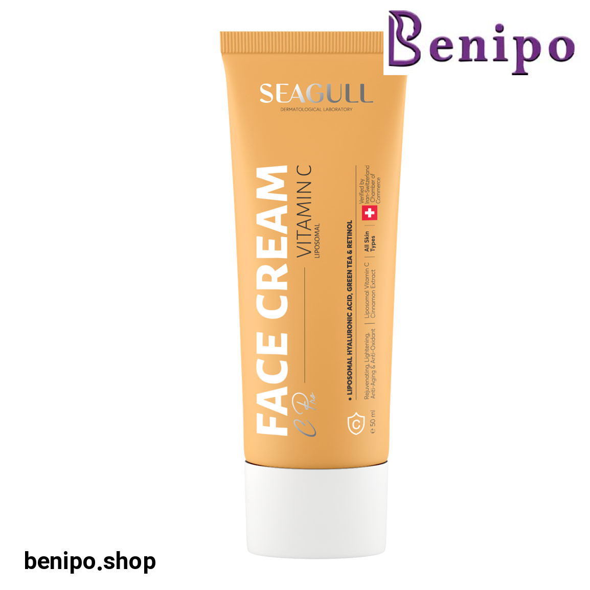 کرم صورت مدل Vitamin C حجم 50 میلی لیتر