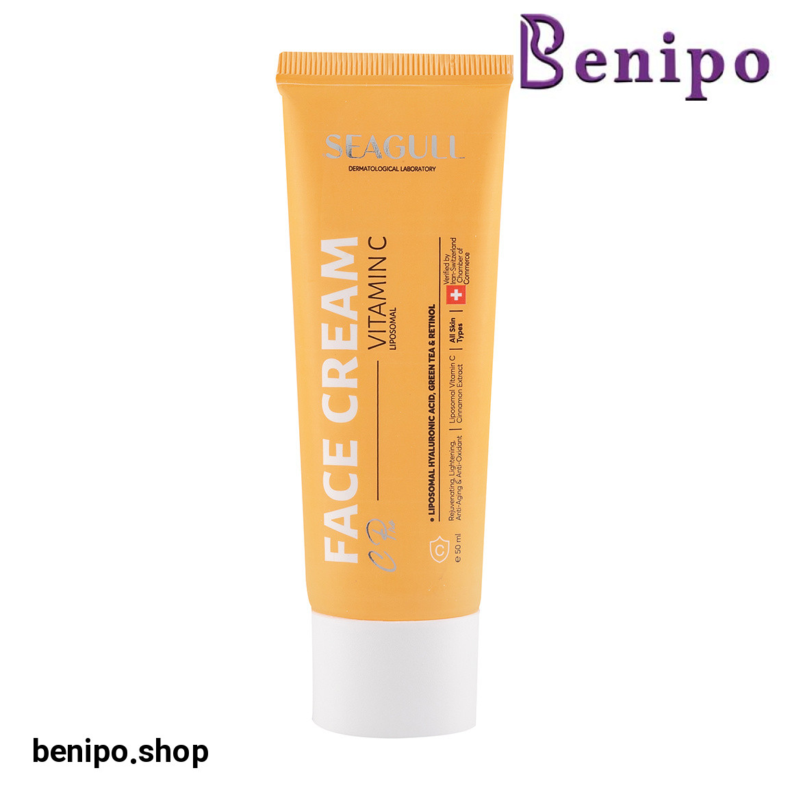 کرم صورت حاوی ویتامین a، c و رتینول