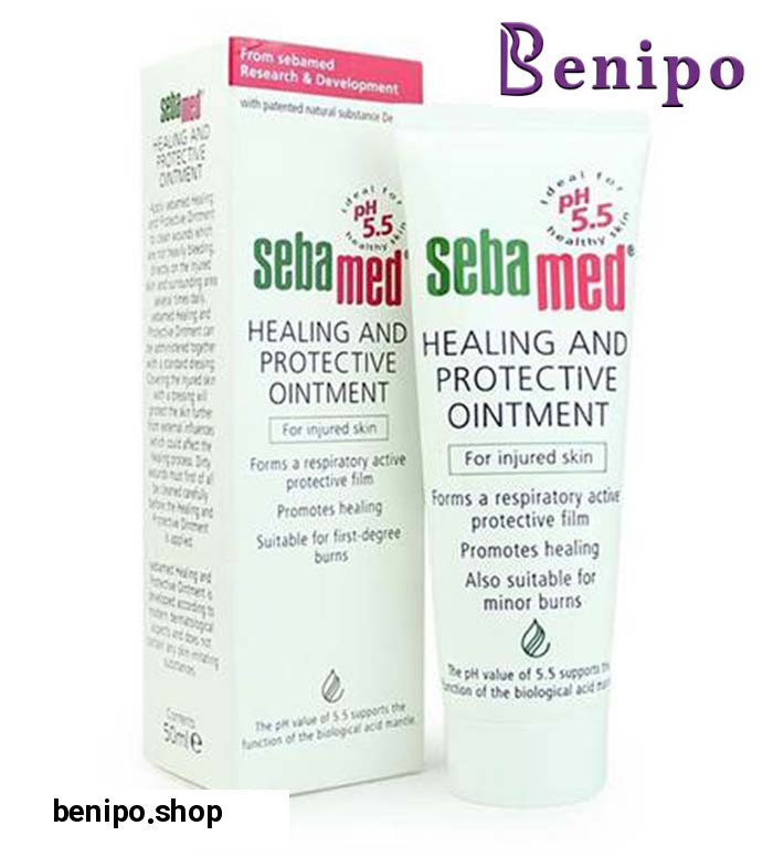 پماد التیام بخش و محافظ زخم