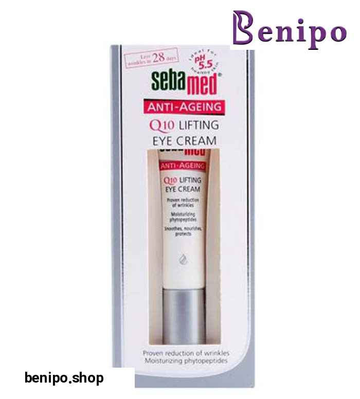 كرم دورچشم كيوتن