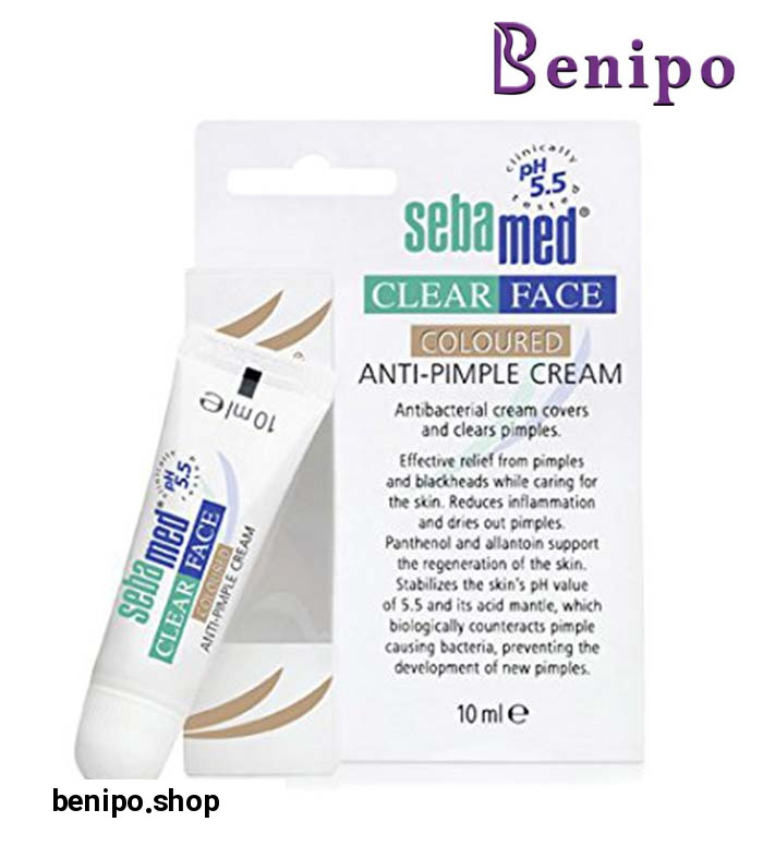 کرم رنگی مرطوب کننده و ضدجوش مناسب انواع پوست حجم 10 میل