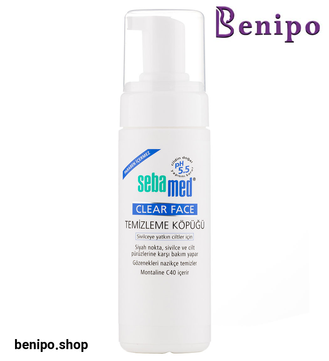 فوم شستشو ضدجوش سر سیاه صورت مناسب پوست های مستعد جوش و آکنه حجم 150 میل