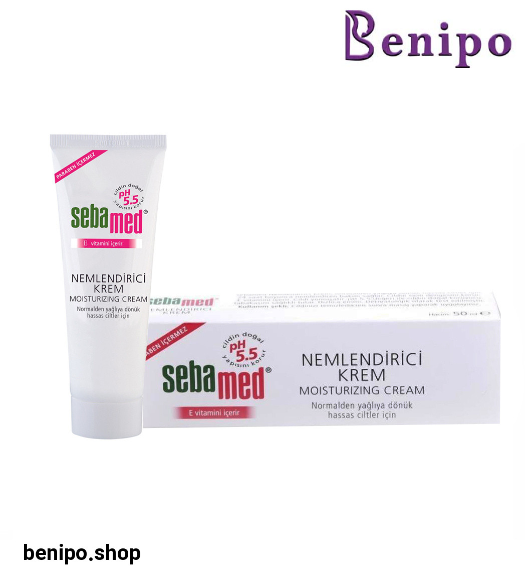 کرم مرطوب کننده حاوی ویتامین  Eمناسب پوست های نرمال تا چرب و حساس حجم 50 میل