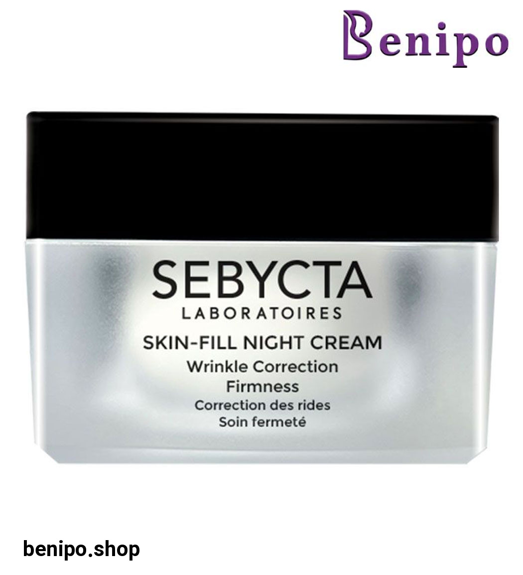 کرم شب مدل Firmnes حجم 50 میلی لیتر