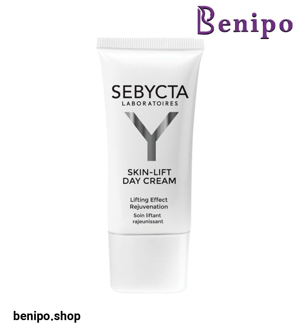 کرم روز صورت مدل Rejuvenation حجم 40 میلی لیتر