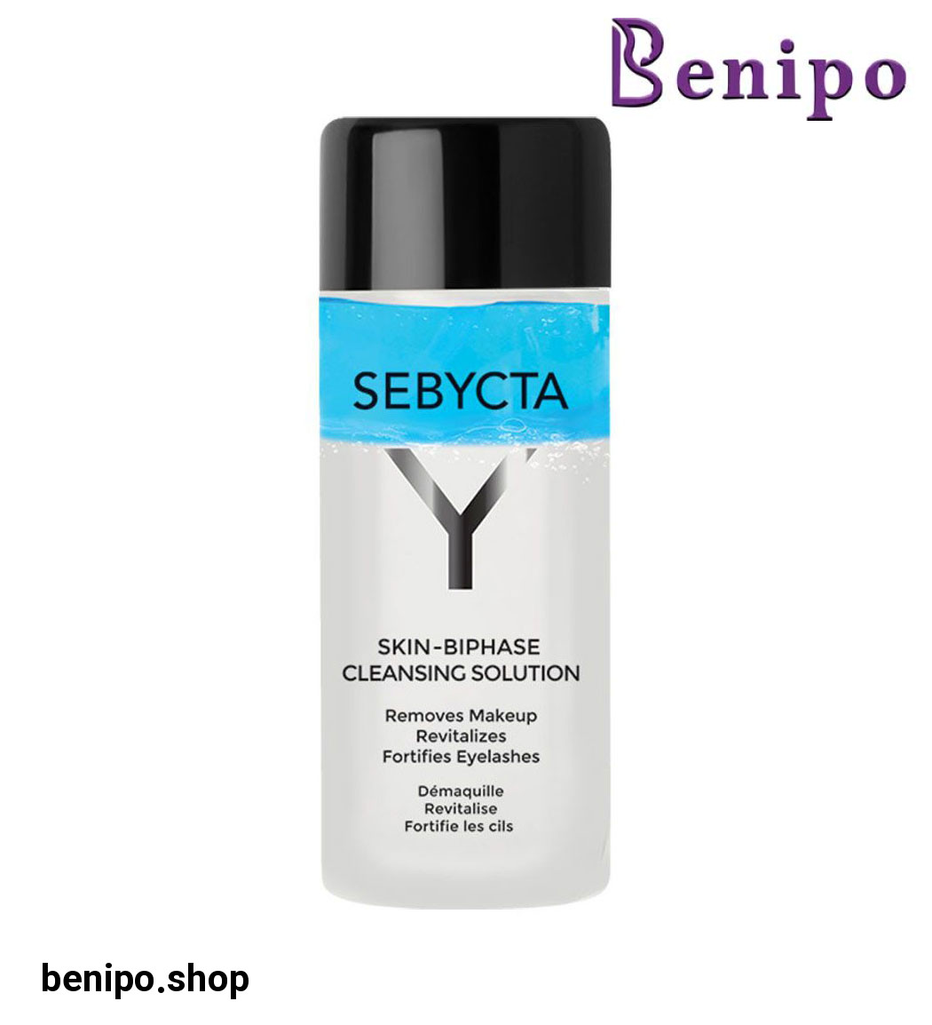 پاک کننده آرایش دوفاز مدل Cleansing Solution حجم 100 میلی لیتر