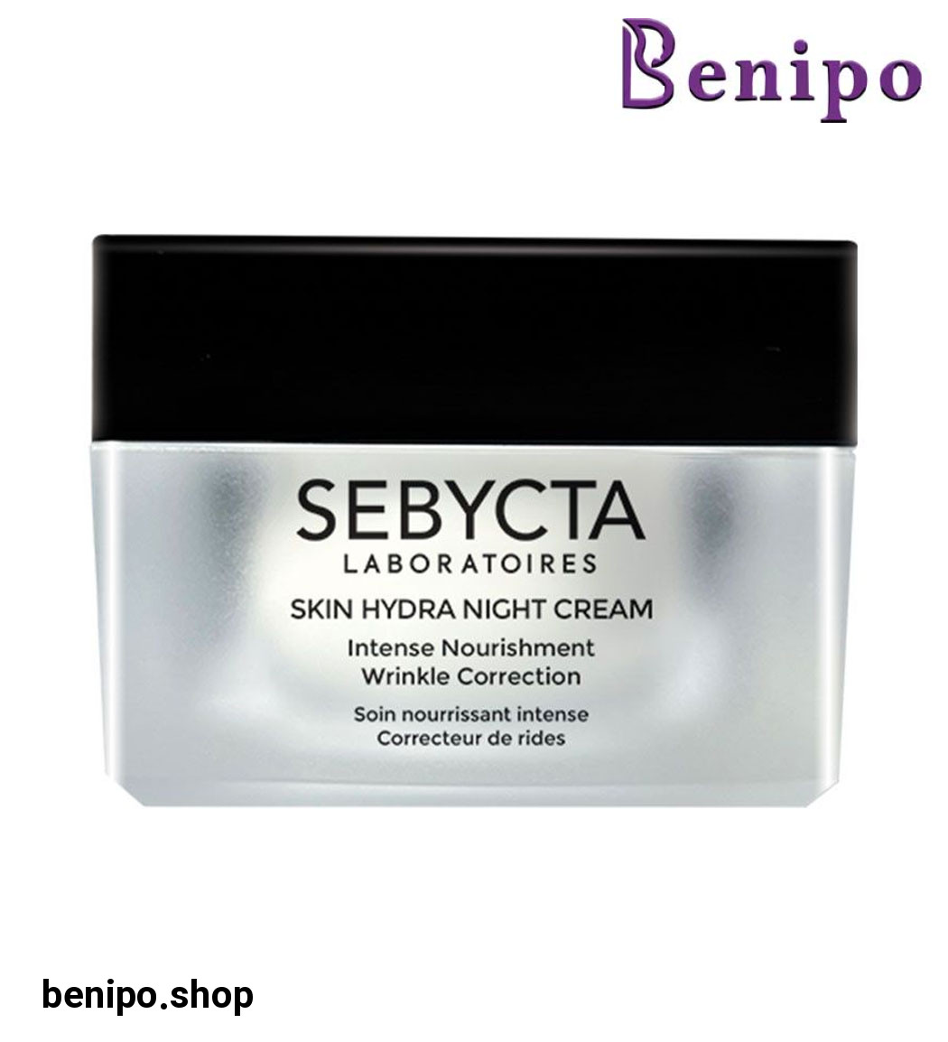 کرم شب مدل Wrinkle Correction حجم 50 میلی لیتر