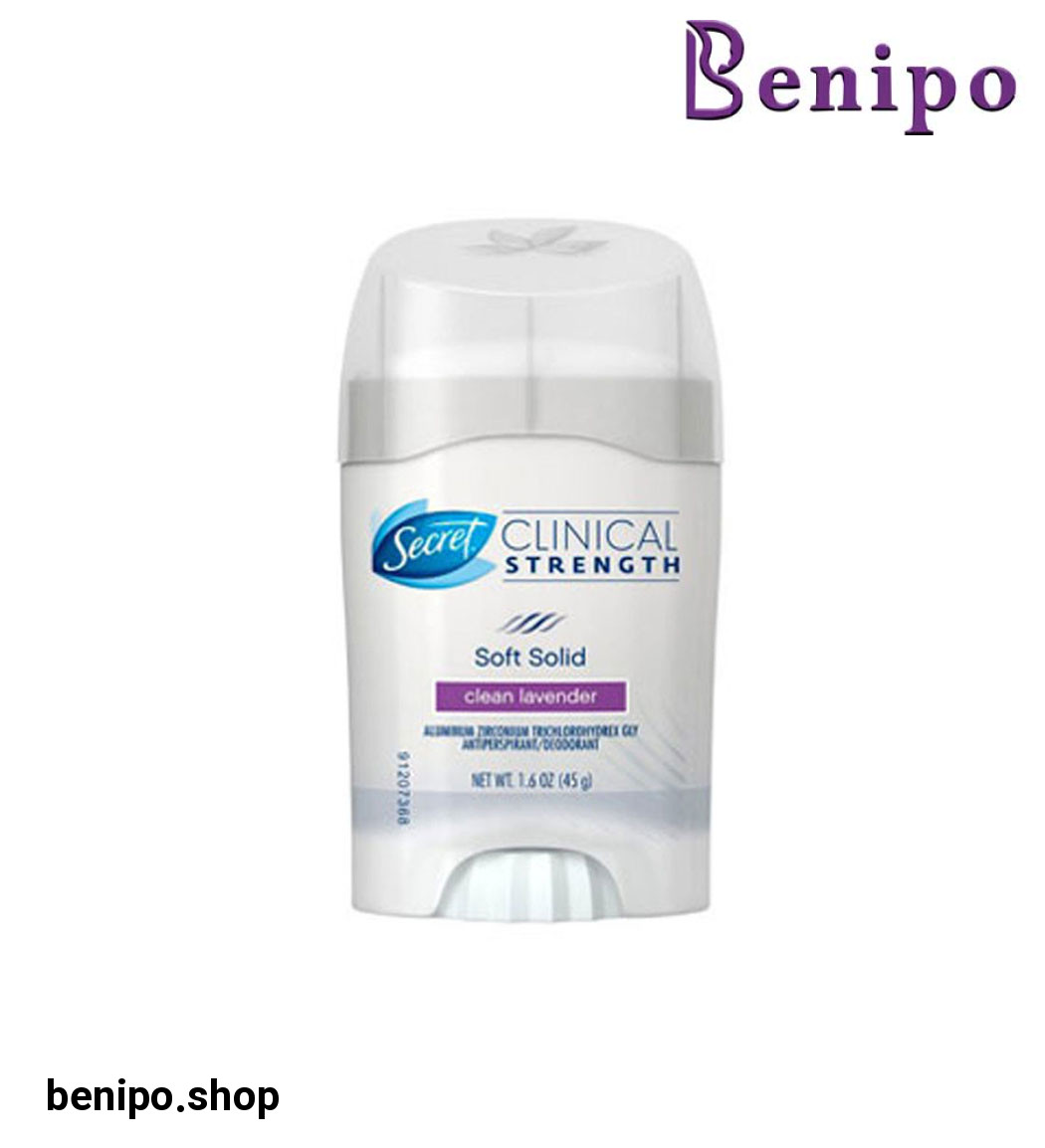 استیک ضد تعریق زنانه مدل کلینیکال Clean Lavender وزن 45گرم