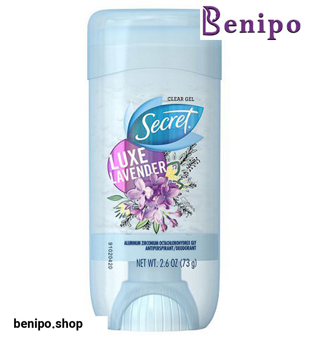 مام ژله ای زنانه مدل لوکس لوندر