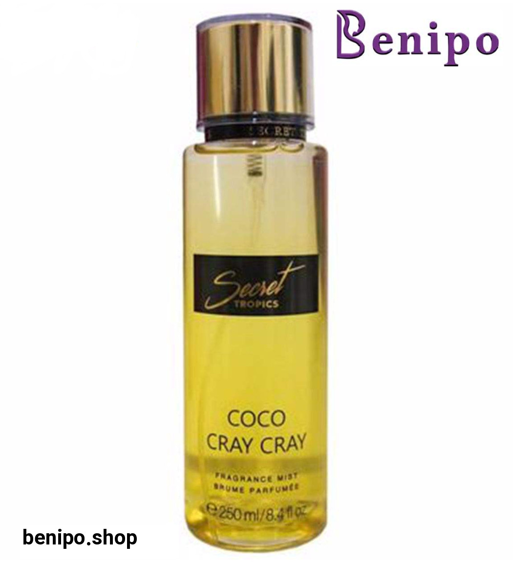 بادی اسپلش زنانه مدل کوکو 250میل