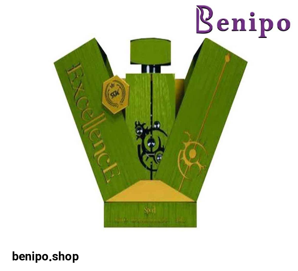 ادوپرفیوم زنانه و مردانه Exellence حجم 100میل