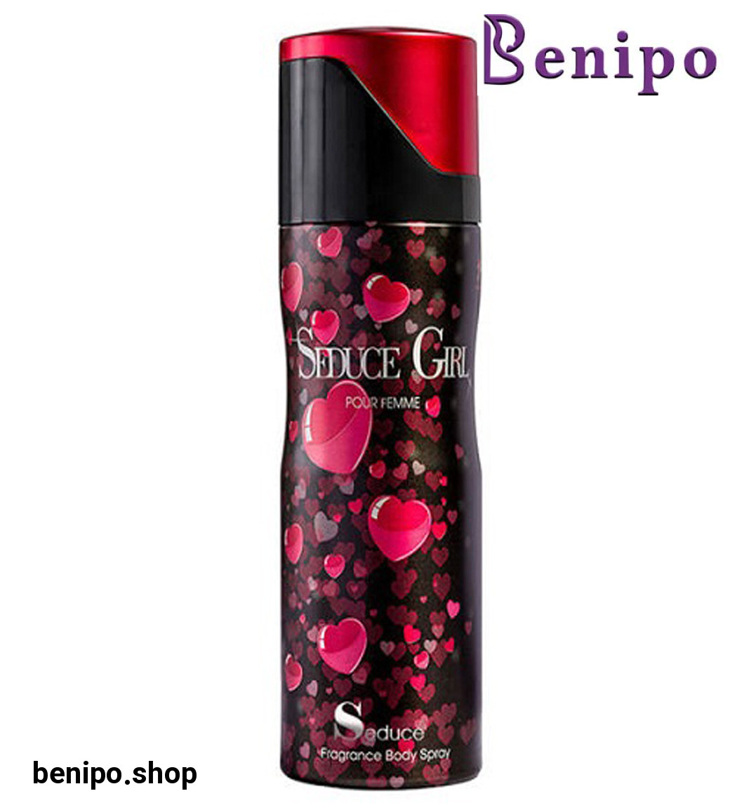 اسپری بدن زنانه Girl حجم 200میل