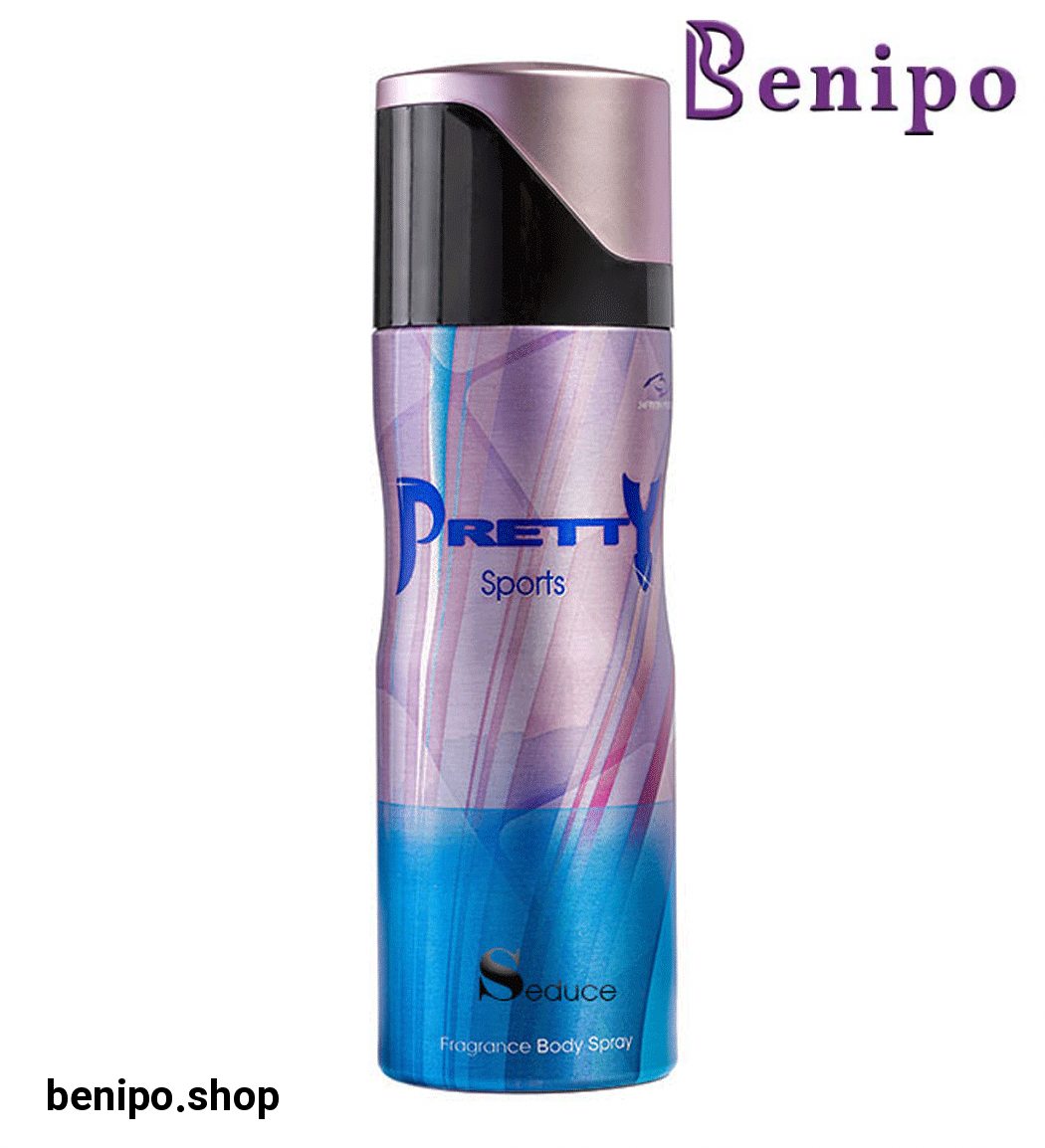 اسپری بدن زنانه و مردانه Pretty Sport حجم 200میل