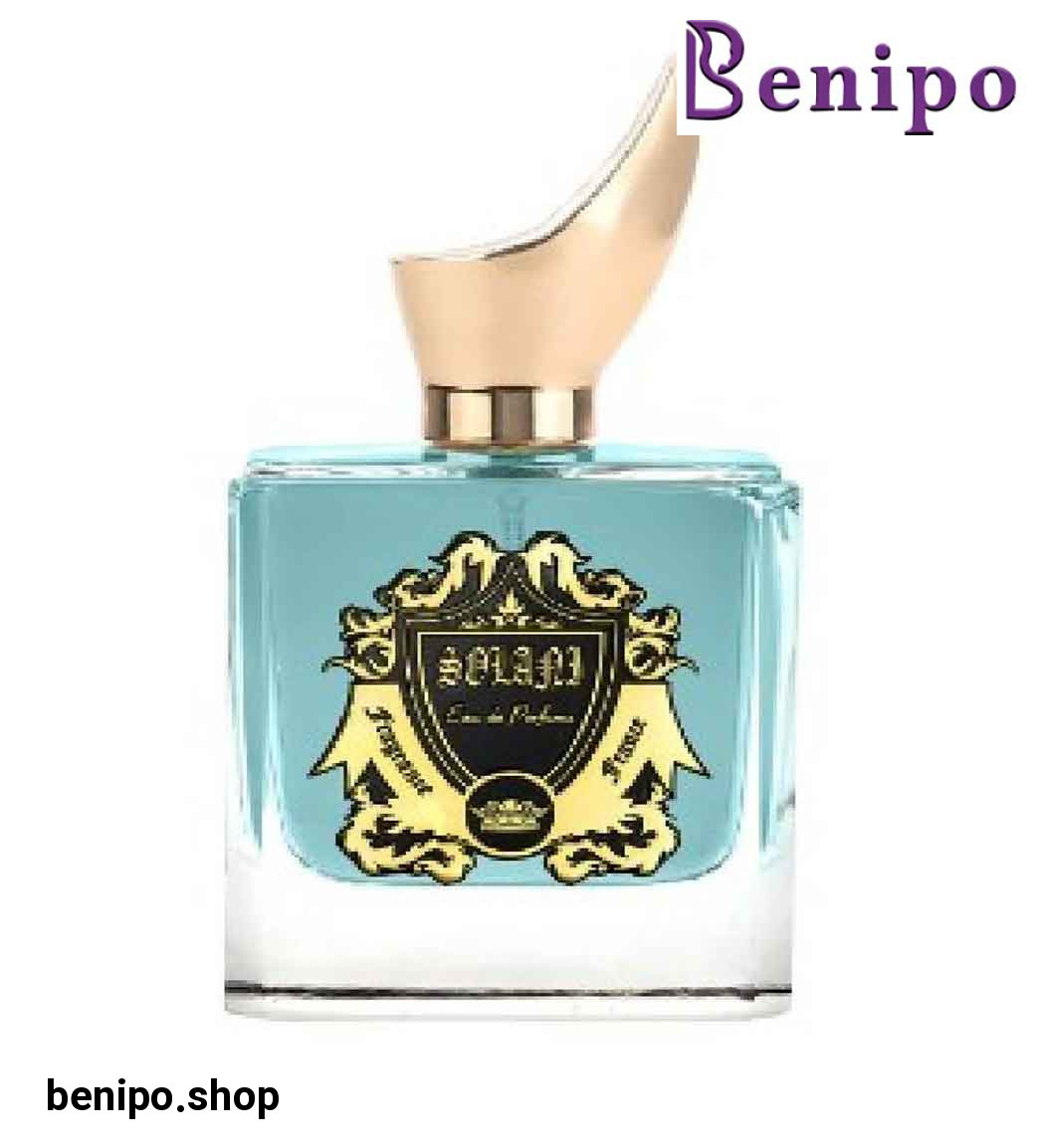 ادوپرفیوم مردانه و زنانه Solani حجم 100میل