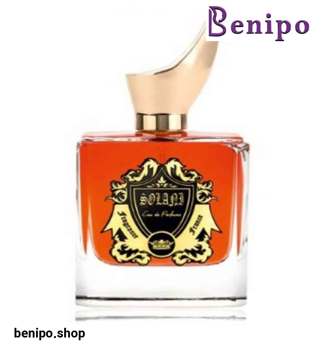 ادوپرفیوم زنانه Solani حجم 100میل